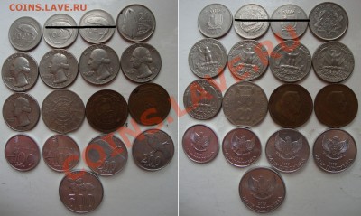 Сентябрьская распродажа иностранных монет - 25rub-coins-01