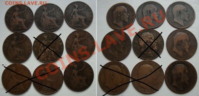 Сентябрьская распродажа иностранных монет - 25rub-coins-03