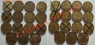 Сентябрьская распродажа иностранных монет - 25rub-coins-06
