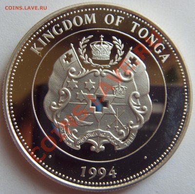 Серебряные монеты на футбольную тему - SDC14907