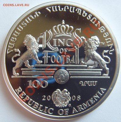 Серебряные монеты на футбольную тему - SDC14903