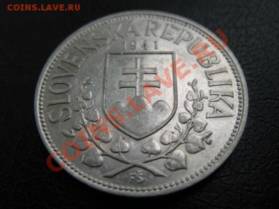 1941 Словакия, 20 кр, серебро, до 30.09 в 22-00 мск - IMG_3718.JPG