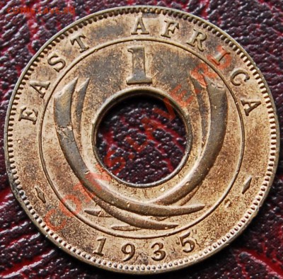 БРИТ.ВОСТ.АФРИКА - 1 цент 1935 - Георг V - до 3 октября - 381