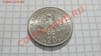 Польша 20 злотых 1974 М.Новотко до 30.09 в 22:00 - DSC07665.JPG