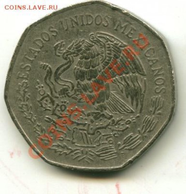 10 песо Мексика, большая монета до 23.09.2013 22-00мск - мекс.............