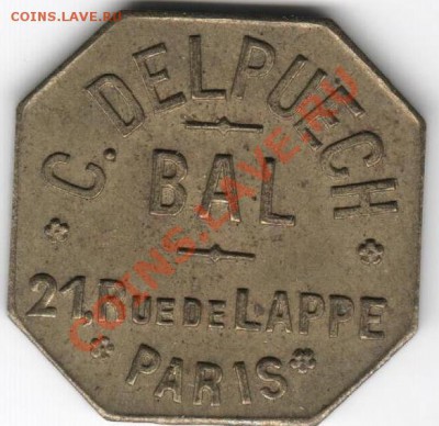 Платежные танцевальные боны Франции - Delpuech1