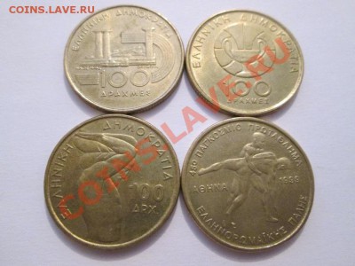 4 юб. монеты по 100 драхм Греция.Олимпиада. до 2.10 22.00 - IMG_1268б