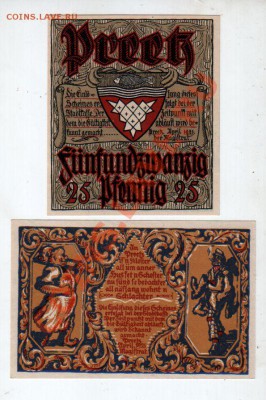 Германия, PREETZ, 25₰+50₰ (1921), до 4.10 @ 22:00 - banknote_0937