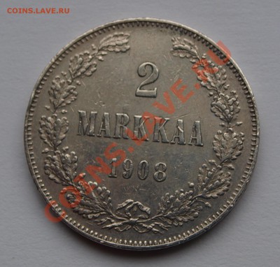2 марки 1908 L. До 04.10.2013 г.,в 22-00 по Москве - 2-08-1