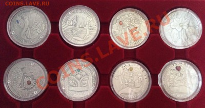 Беларусь 20 рублей "Сказки" серебро - image