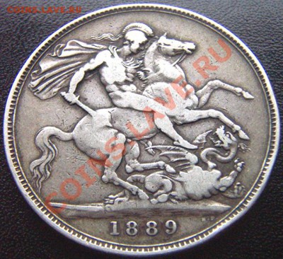 Серебряная британская крона 1889; до 07.10_22.04мск - 6586