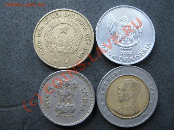 Четыре монеты Индии ,Вьетнама,Индонезии.Редки или нет? - IMG_1774.JPG