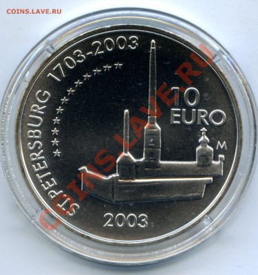 10 евро Финляндия . 2003 г. Маннергейм - Питер. - img229