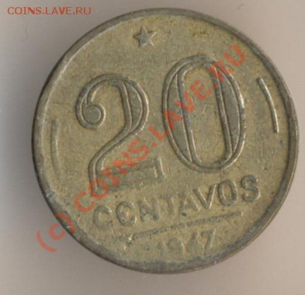 20 сентаво 1947, портрет Гетулио Варгаса. - 37