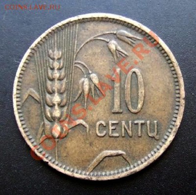 1 - Литва 10 центов (1925) Р