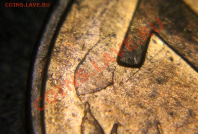 Браки на 1 р. м (Л, М, ММД) 1992 г. - 031 - 1 руб 1992 л - объект на реверсе, монета 2 - 02