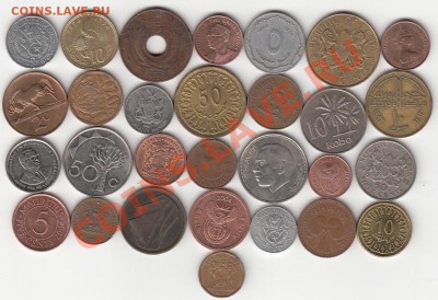 Монеты Африки 32 шт. до в 22.00 7.11 - IMG_0002