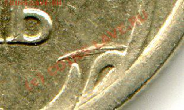 Брак 8 монет раскол 1 руб 2007 до 26.01 - img005