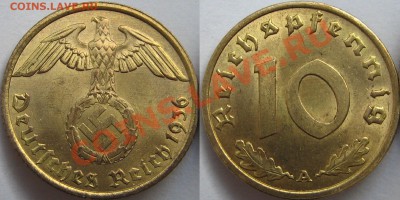 Монеты 3-го рейха. - 10 RP 1936 A.JPG