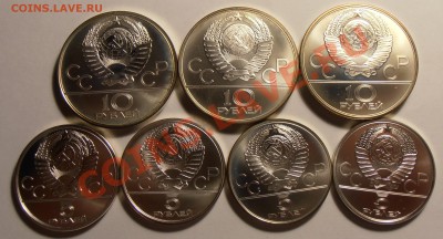 Набор Олимпиада-80, 28 монет, АЦ. - Игры-2