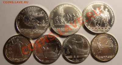Набор Олимпиада-80, 28 монет, АЦ. - Игры