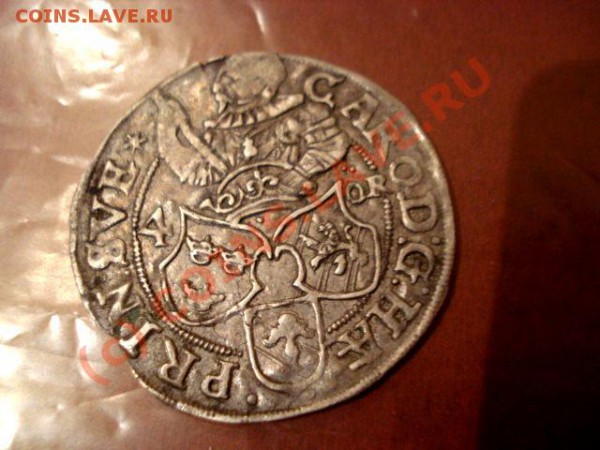 Старые шведские монеты. - DSC06522.JPG