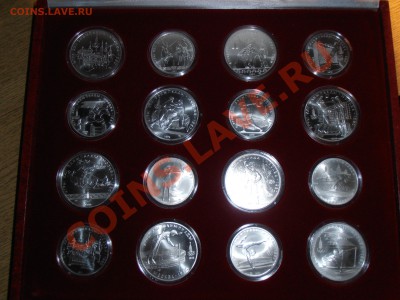 Набор Олимпиада-80, 28 монет, АЦ. - PB230509.JPG