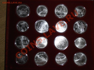 Набор Олимпиада-80, 28 монет, АЦ. - PB230510.JPG