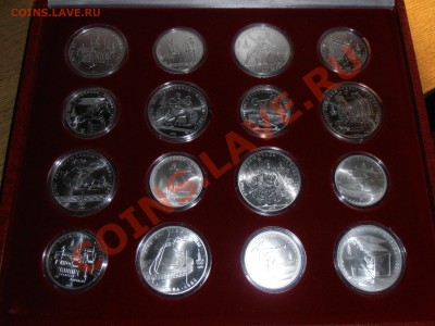 Набор Олимпиада-80, 28 монет, АЦ. - PB230511.JPG