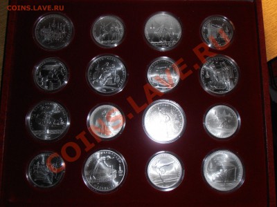 Набор Олимпиада-80, 28 монет, АЦ. - PB230514.JPG