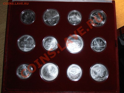 Набор Олимпиада-80, 28 монет, АЦ. - PB230515.JPG