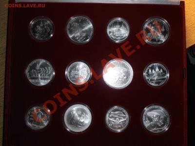 Набор Олимпиада-80, 28 монет, АЦ. - PB230516.JPG
