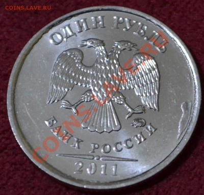 Бракованные монеты - DSC_0033.JPG