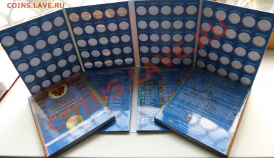 NEW 2 Альбома для 10 рублей БИМЕТАЛЛ в 2х томах на 200 монет - P1030251