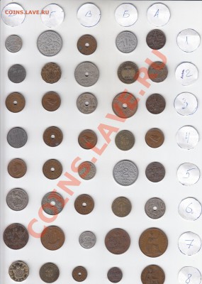 Иностранные довоенные монеты по 20 руб - IMG_0030