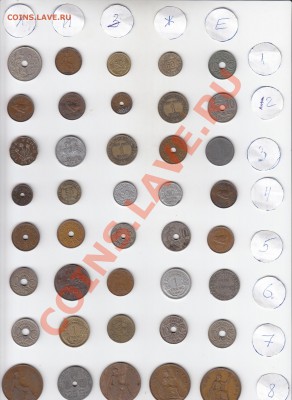 Иностранные довоенные монеты по 20 руб - IMG_0032