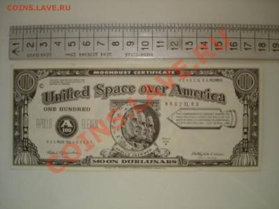 монеты США (вроде как небольшой каталог всех монет США) - DSC02932.JPG