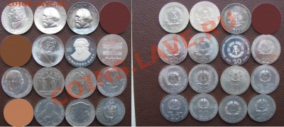 Иностранные монеты.Россыпь,кроны,серебро. От 22.11. - 20марок_2500x1118