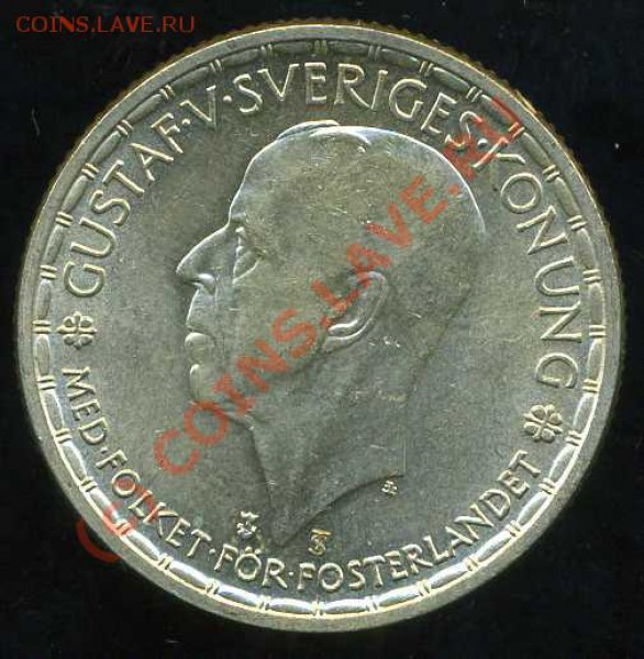 Швеция серебро - img262