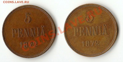 2 x 5 пенни 1872 -- что оставить ? - Scannen0003