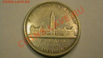 Канада доллар Георг - 1939 до 07.12.13. - IMGA0638.JPG