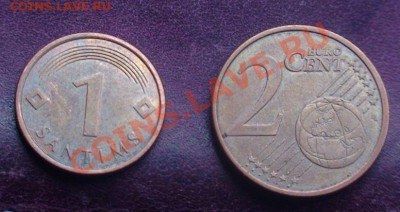 Что попадается среди современных монет - N4