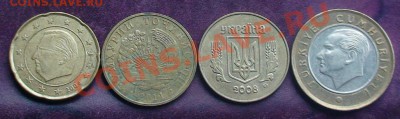 Что попадается среди современных монет - N3a