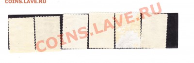 Пушкин A.C 1837-1937 серия 6 марок * до 11.12.2013 в 22-00 - 2