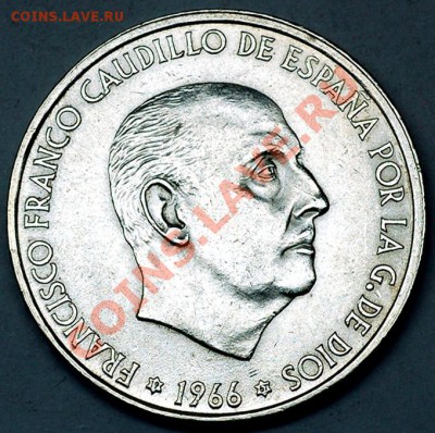 Испания_100 песет 1966; серебро; до 07.12_22.16мск - 6985