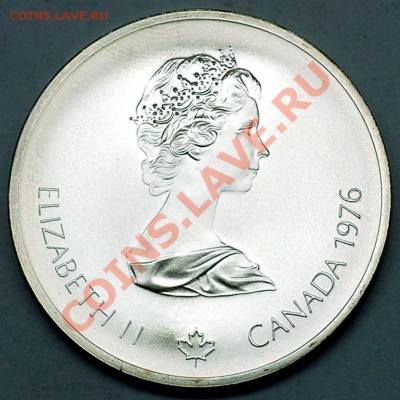 Канада_"олимпийские" 10 долларов 1976 №2. Ag; до 08.12_22.16 - 7033