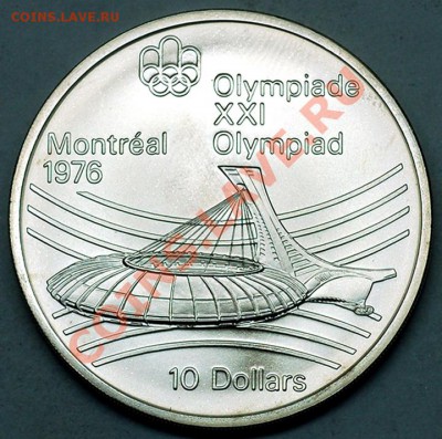 Канада_"олимпийские" 10 долларов 1976 №2. Ag; до 08.12_22.16 - 7034