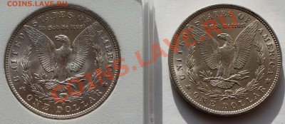 монеты США (вроде как небольшой каталог всех монет США) - 3