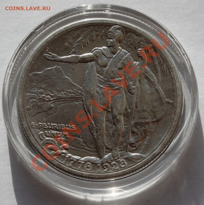 монеты США (вроде как небольшой каталог всех монет США) - 5