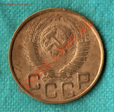 Фото редких и нечастых разновидностей монет СССР - scan-Scan-131003-0003